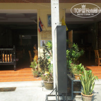 фото из отзыва ID 470742