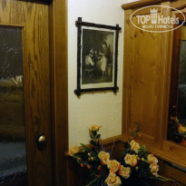 фото из отзыва ID 470447