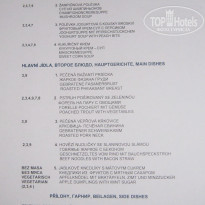 фото из отзыва ID 470115