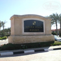 фото из отзыва ID 471065