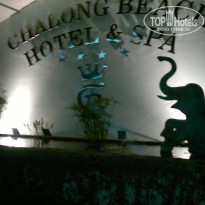 фото из отзыва ID 471711