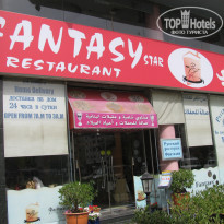 фото из отзыва ID 474843