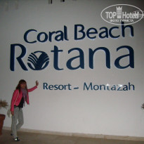 фото из отзыва ID 477671