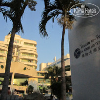 фото из отзыва ID 477920