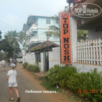 фото из отзыва ID 477796