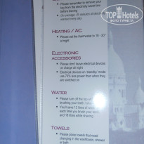 фото из отзыва ID 478199