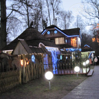 фото из отзыва ID 480078