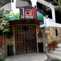 фото из отзыва ID 480192