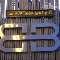 фото из отзыва ID 482386