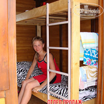 фото из отзыва ID 485148