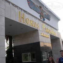 фото из отзыва ID 486247