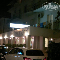 фото из отзыва ID 492223