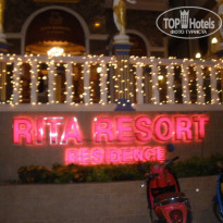 фото из отзыва ID 492348