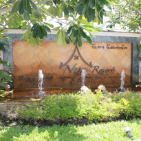 фото из отзыва ID 492361