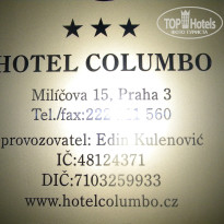 фото из отзыва ID 494550