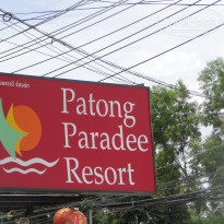 фото из отзыва ID 496202