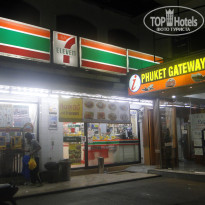 фото из отзыва ID 496202