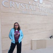 фото из отзыва ID 496889