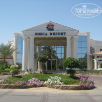 фото из отзыва ID 497345