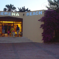 фото из отзыва ID 498963