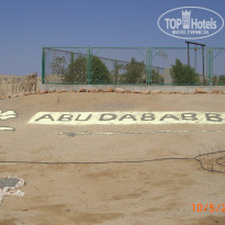 фото из отзыва ID 499082