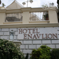 фото из отзыва ID 500291