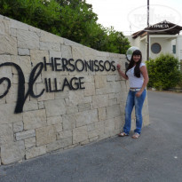 фото из отзыва ID 502007