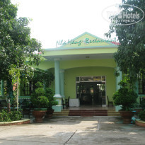 фото из отзыва ID 502817