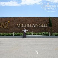 фото из отзыва ID 503824