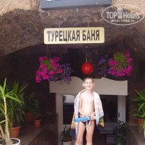 фото из отзыва ID 505780