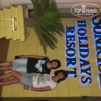 фото из отзыва ID 506275