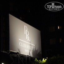 фото из отзыва ID 507994