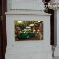 фото из отзыва ID 507730