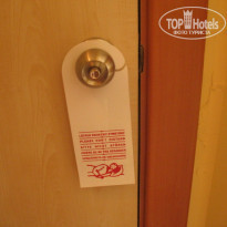 фото из отзыва ID 50980