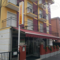 фото из отзыва ID 511388