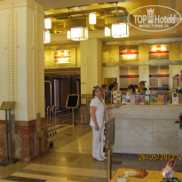 фото из отзыва ID 513614