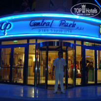 фото из отзыва ID 514385