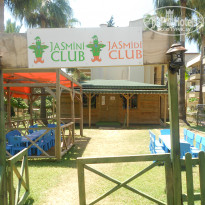 фото из отзыва ID 514416