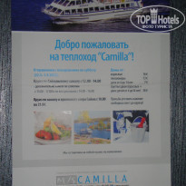 фото из отзыва ID 514804