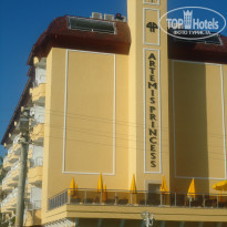 фото из отзыва ID 515319