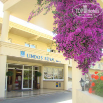 фото из отзыва ID 515504