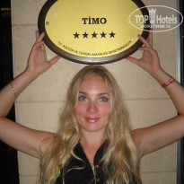 фото из отзыва ID 517885