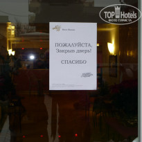 фото из отзыва ID 519450