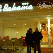 фото из отзыва ID 519450