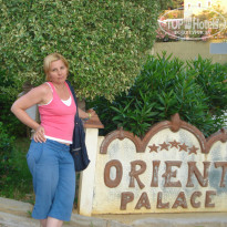 фото из отзыва ID 519481