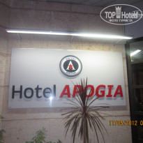 фото из отзыва ID 519879