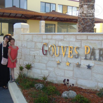 фото из отзыва ID 520009