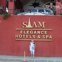 фото из отзыва ID 520407