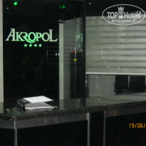 фото из отзыва ID 520841