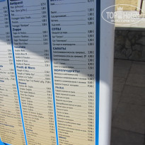 фото из отзыва ID 520953